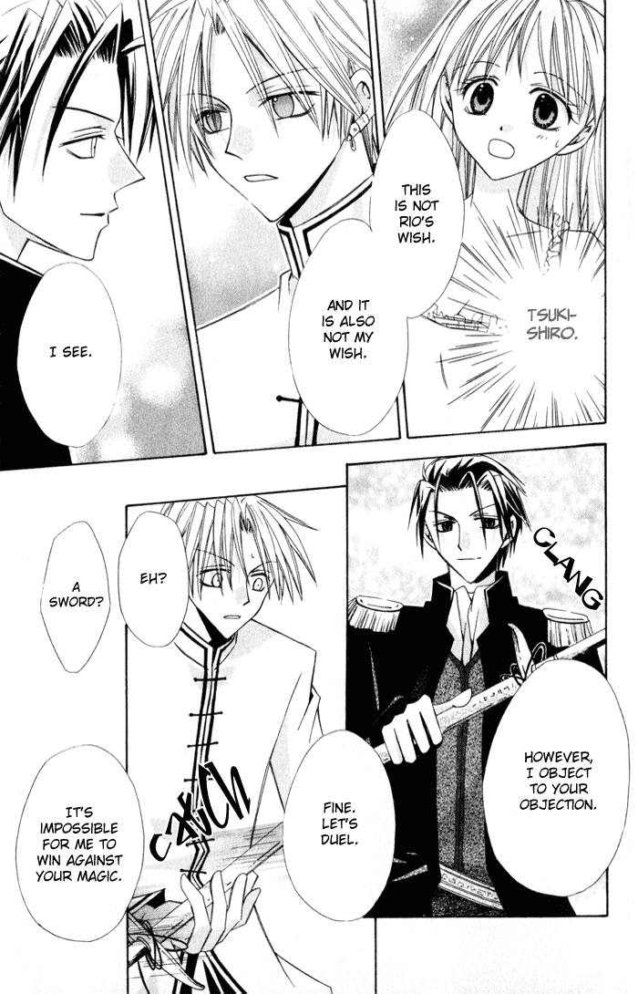 Otogibanashi de Himitsu no Kiss Chapter 1.2 page 77 - Chapter 1 v2 : Otogibanashi de Himitsu no Kiss