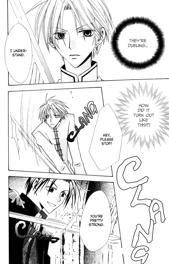 Otogibanashi de Himitsu no Kiss Chapter 1.2 page 78 - Chapter 1 v2 : Otogibanashi de Himitsu no Kiss