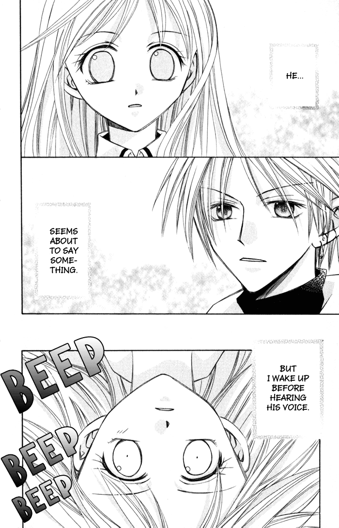 Otogibanashi de Himitsu no Kiss Chapter 1.2 page 8 - Chapter 1 v2 : Otogibanashi de Himitsu no Kiss
