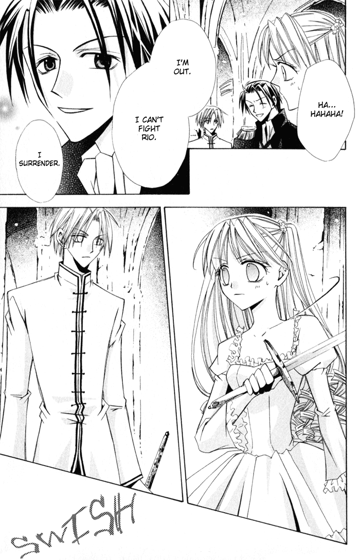 Otogibanashi de Himitsu no Kiss Chapter 1.2 page 81 - Chapter 1 v2 : Otogibanashi de Himitsu no Kiss