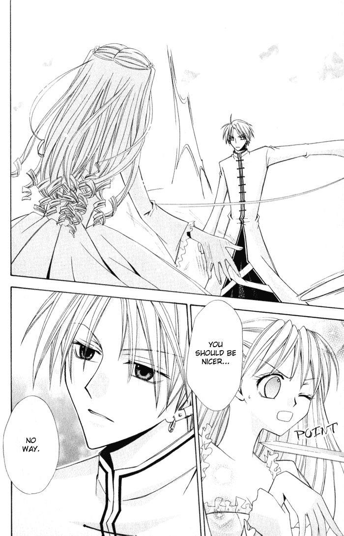 Otogibanashi de Himitsu no Kiss Chapter 1.2 page 82 - Chapter 1 v2 : Otogibanashi de Himitsu no Kiss