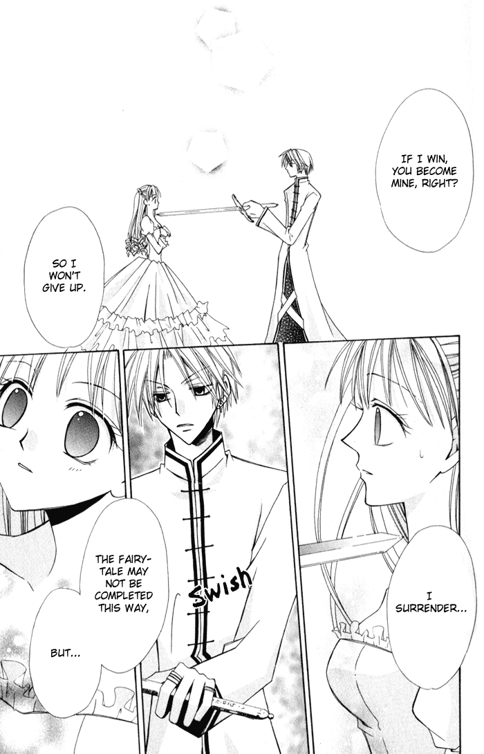 Otogibanashi de Himitsu no Kiss Chapter 1.2 page 83 - Chapter 1 v2 : Otogibanashi de Himitsu no Kiss