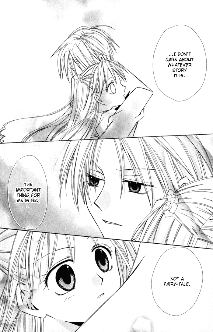 Otogibanashi de Himitsu no Kiss Chapter 1.2 page 84 - Chapter 1 v2 : Otogibanashi de Himitsu no Kiss