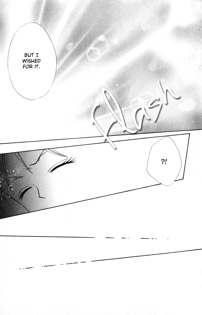 Otogibanashi de Himitsu no Kiss Chapter 1.2 page 87 - Chapter 1 v2 : Otogibanashi de Himitsu no Kiss