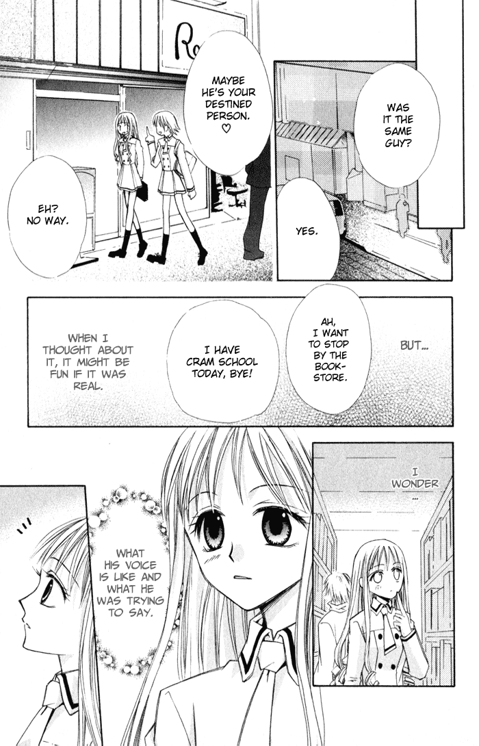 Otogibanashi de Himitsu no Kiss Chapter 1.2 page 9 - Chapter 1 v2 : Otogibanashi de Himitsu no Kiss