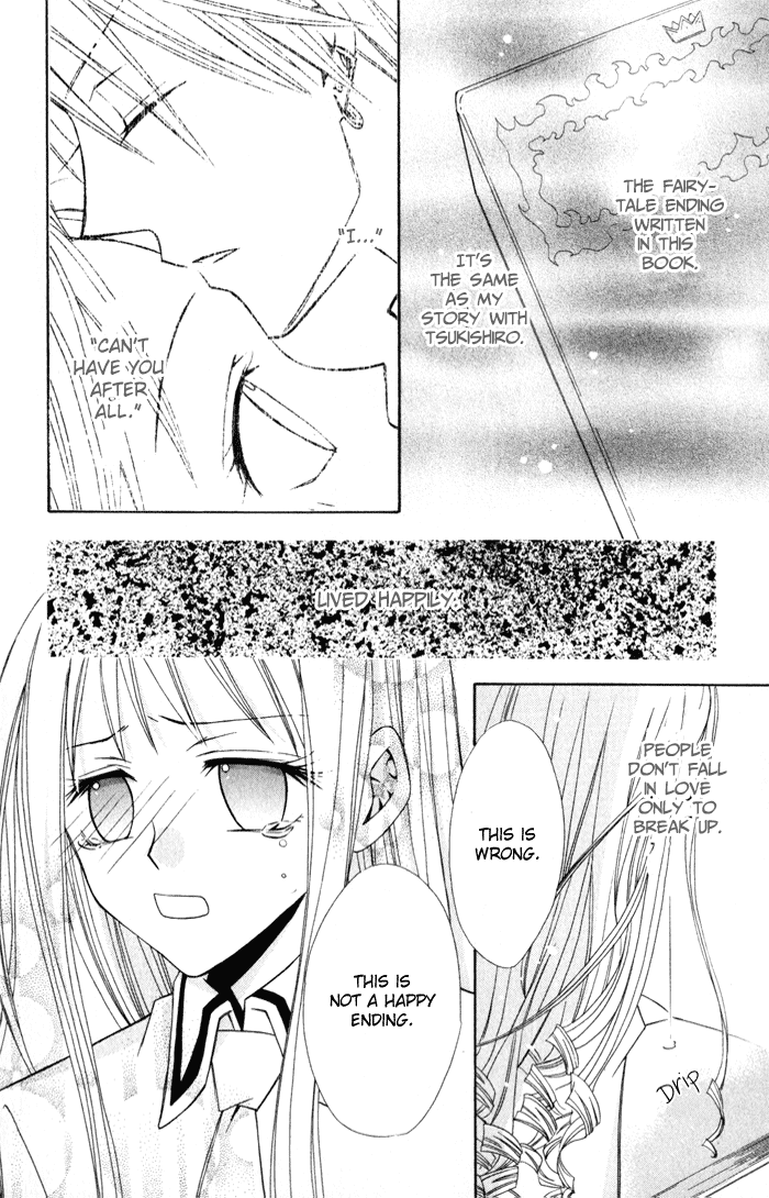 Otogibanashi de Himitsu no Kiss Chapter 1.2 page 90 - Chapter 1 v2 : Otogibanashi de Himitsu no Kiss