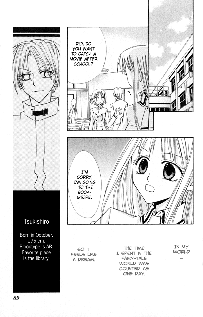 Otogibanashi de Himitsu no Kiss Chapter 1.2 page 91 - Chapter 1 v2 : Otogibanashi de Himitsu no Kiss