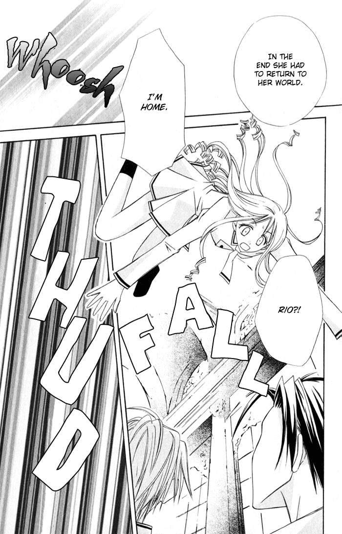 Otogibanashi de Himitsu no Kiss Chapter 1.2 page 95 - Chapter 1 v2 : Otogibanashi de Himitsu no Kiss