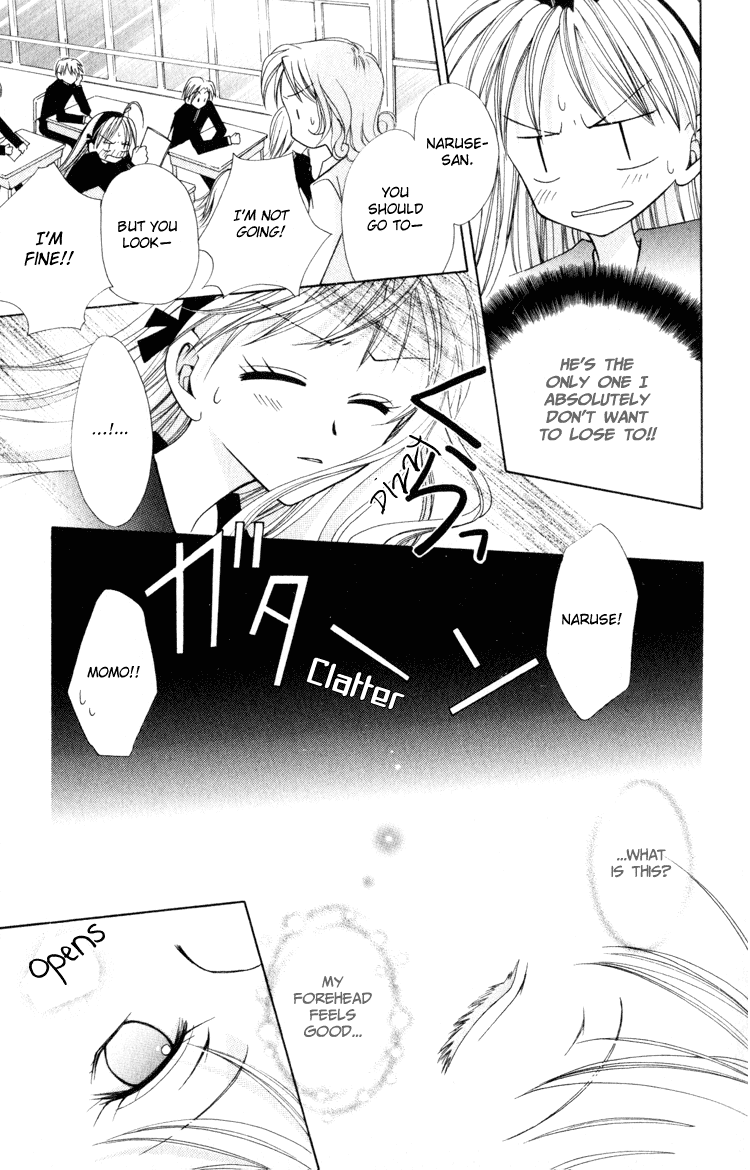 Otogibanashi de Himitsu no Kiss Chapter 2.2 page 10 - Chapter 2 v2 : Kuchibiru ni Tomoru Netsu