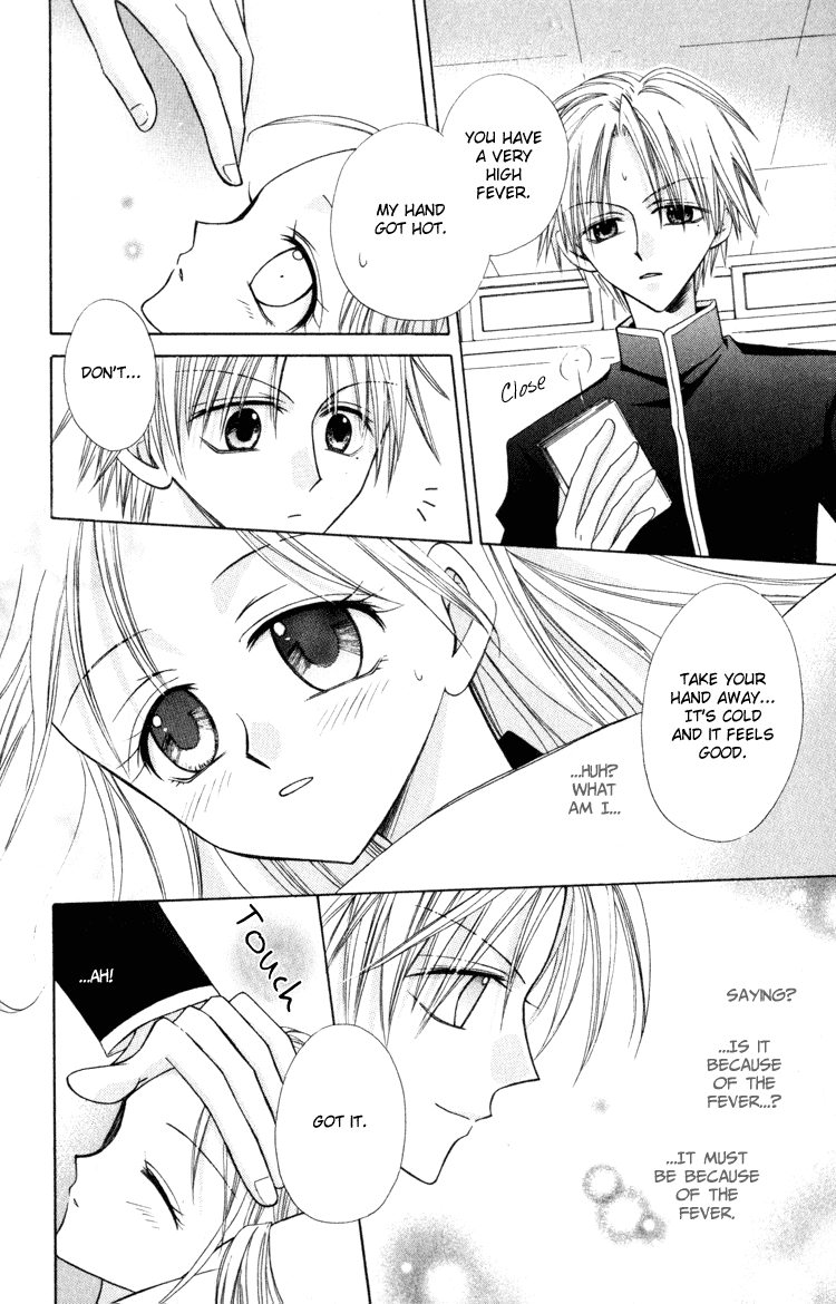 Otogibanashi de Himitsu no Kiss Chapter 2.2 page 11 - Chapter 2 v2 : Kuchibiru ni Tomoru Netsu