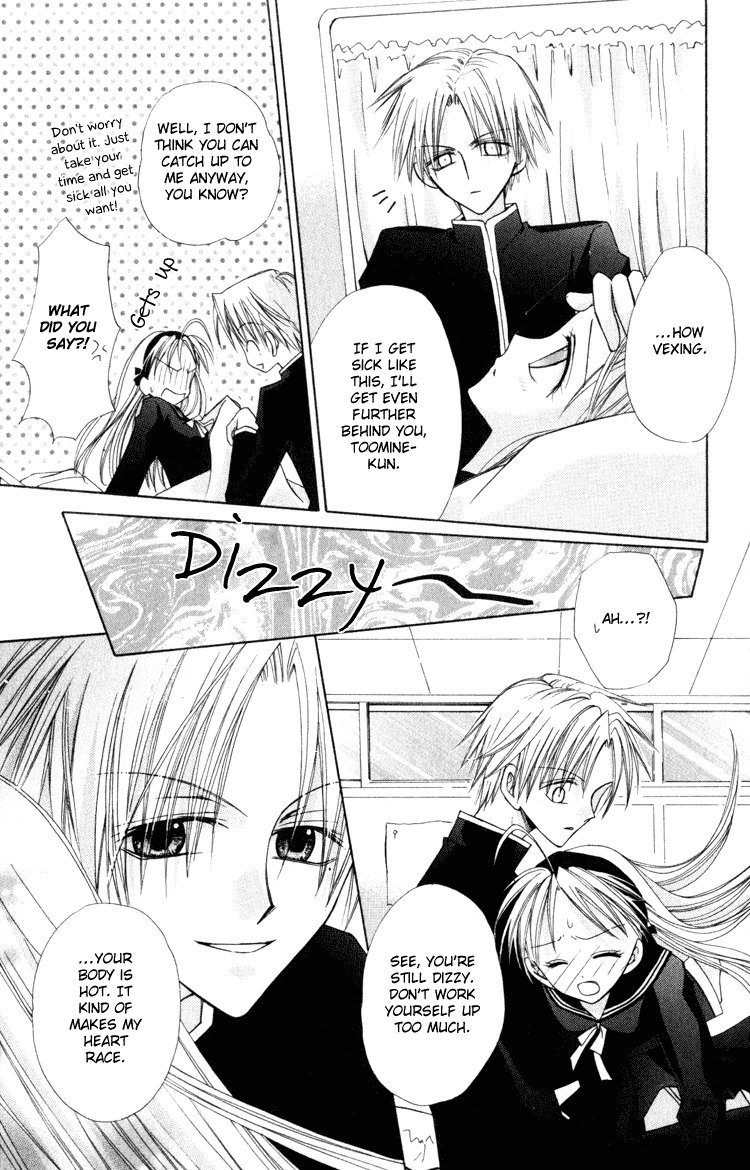Otogibanashi de Himitsu no Kiss Chapter 2.2 page 12 - Chapter 2 v2 : Kuchibiru ni Tomoru Netsu