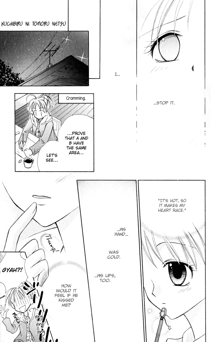 Otogibanashi de Himitsu no Kiss Chapter 2.2 page 14 - Chapter 2 v2 : Kuchibiru ni Tomoru Netsu