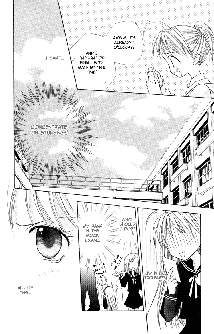 Otogibanashi de Himitsu no Kiss Chapter 2.2 page 15 - Chapter 2 v2 : Kuchibiru ni Tomoru Netsu