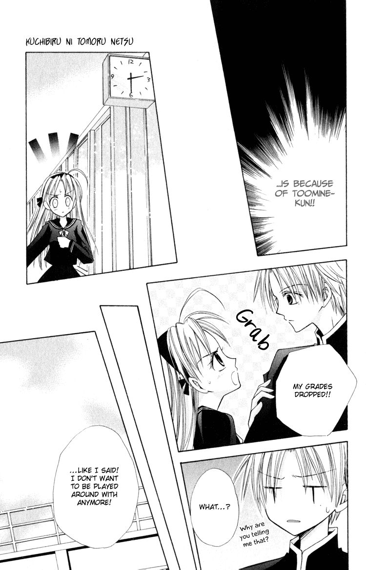 Otogibanashi de Himitsu no Kiss Chapter 2.2 page 16 - Chapter 2 v2 : Kuchibiru ni Tomoru Netsu