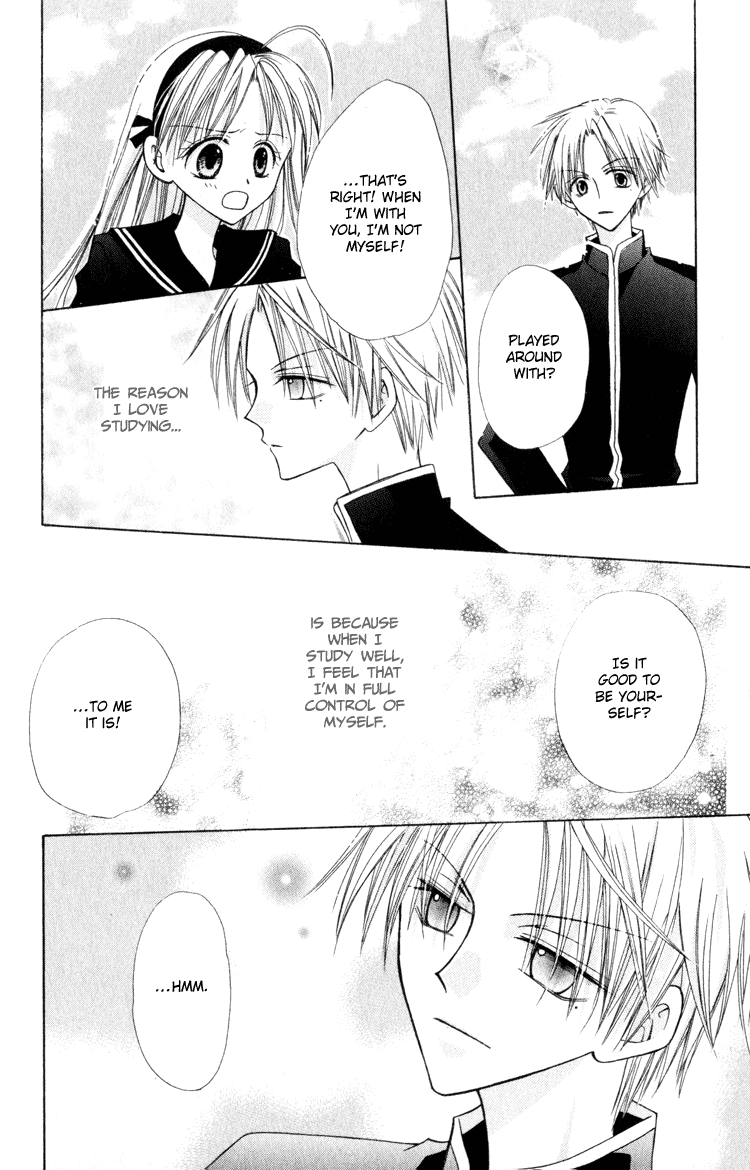 Otogibanashi de Himitsu no Kiss Chapter 2.2 page 17 - Chapter 2 v2 : Kuchibiru ni Tomoru Netsu