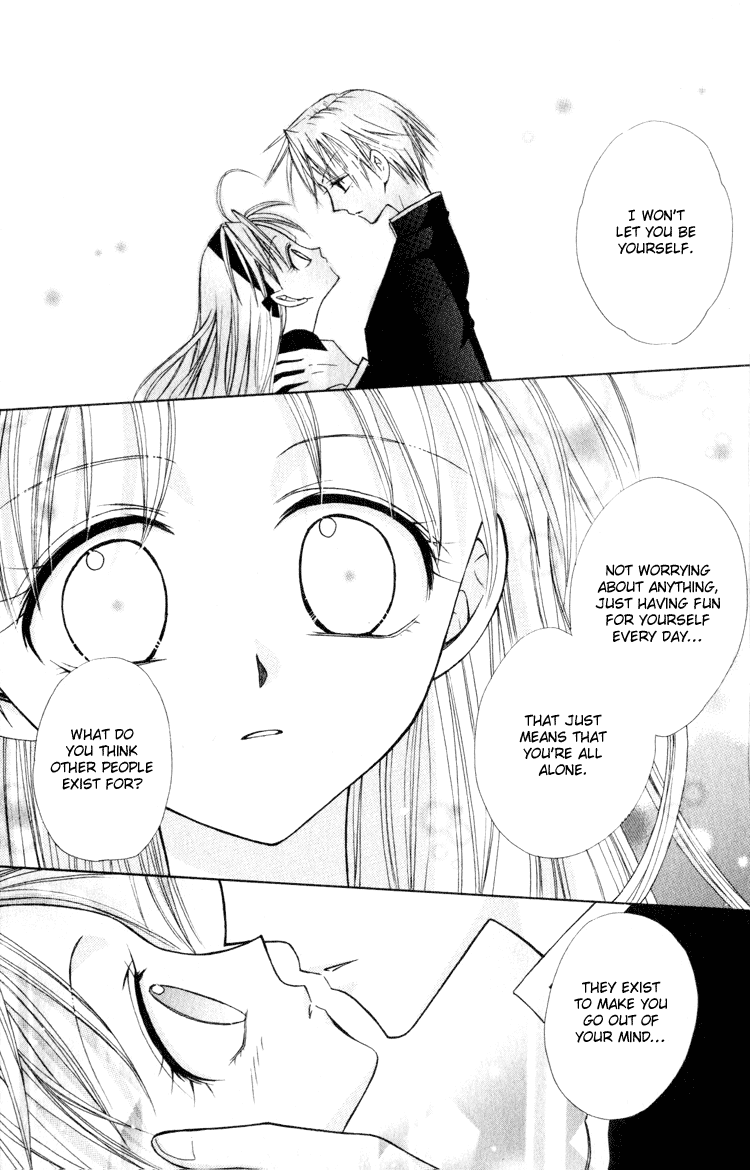 Otogibanashi de Himitsu no Kiss Chapter 2.2 page 18 - Chapter 2 v2 : Kuchibiru ni Tomoru Netsu