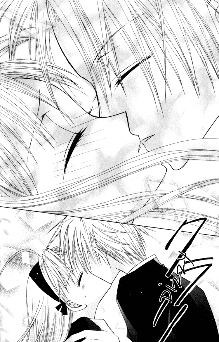 Otogibanashi de Himitsu no Kiss Chapter 2.2 page 19 - Chapter 2 v2 : Kuchibiru ni Tomoru Netsu