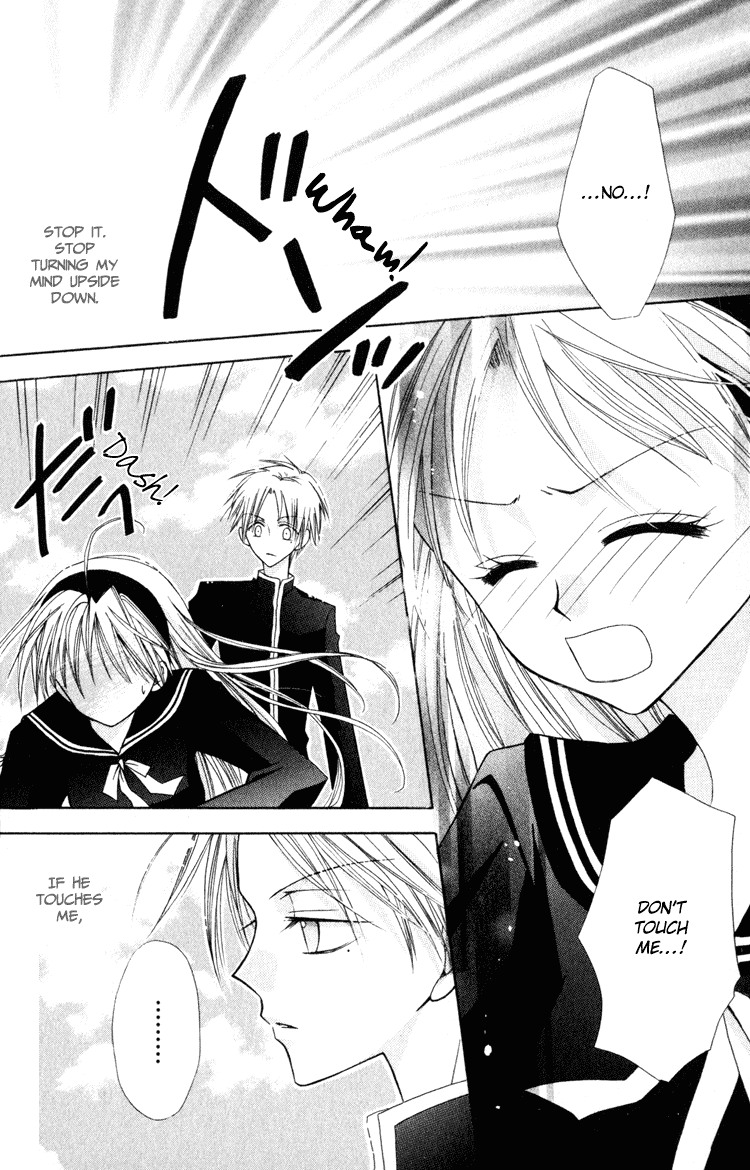 Otogibanashi de Himitsu no Kiss Chapter 2.2 page 20 - Chapter 2 v2 : Kuchibiru ni Tomoru Netsu