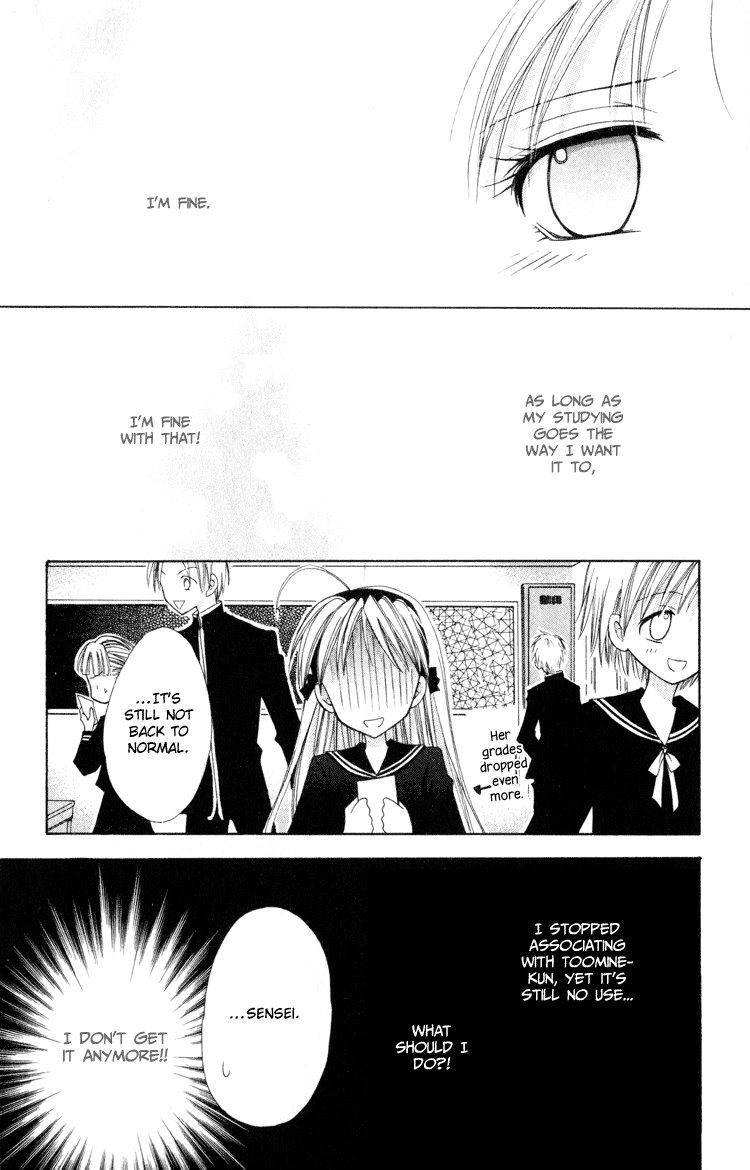 Otogibanashi de Himitsu no Kiss Chapter 2.2 page 23 - Chapter 2 v2 : Kuchibiru ni Tomoru Netsu