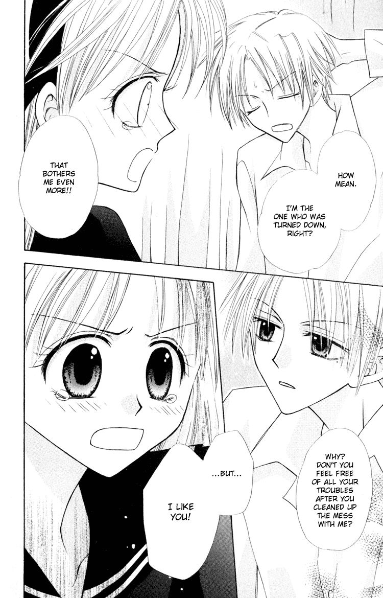 Otogibanashi de Himitsu no Kiss Chapter 2.2 page 25 - Chapter 2 v2 : Kuchibiru ni Tomoru Netsu
