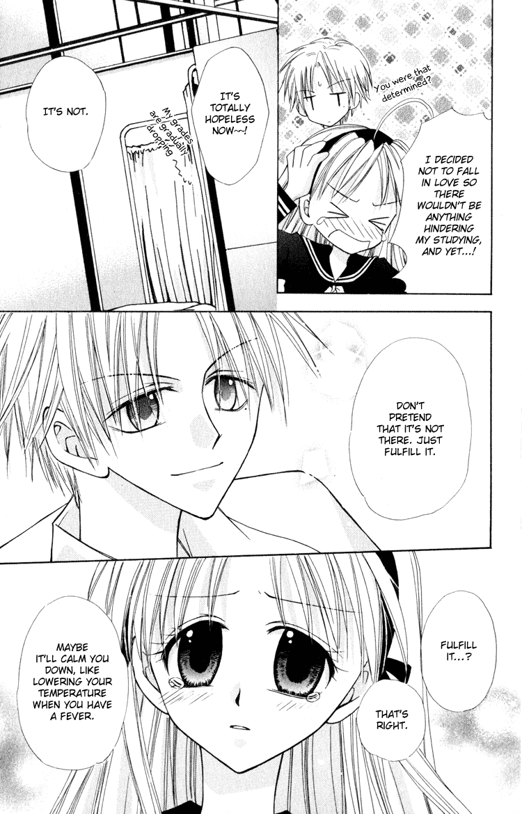Otogibanashi de Himitsu no Kiss Chapter 2.2 page 26 - Chapter 2 v2 : Kuchibiru ni Tomoru Netsu