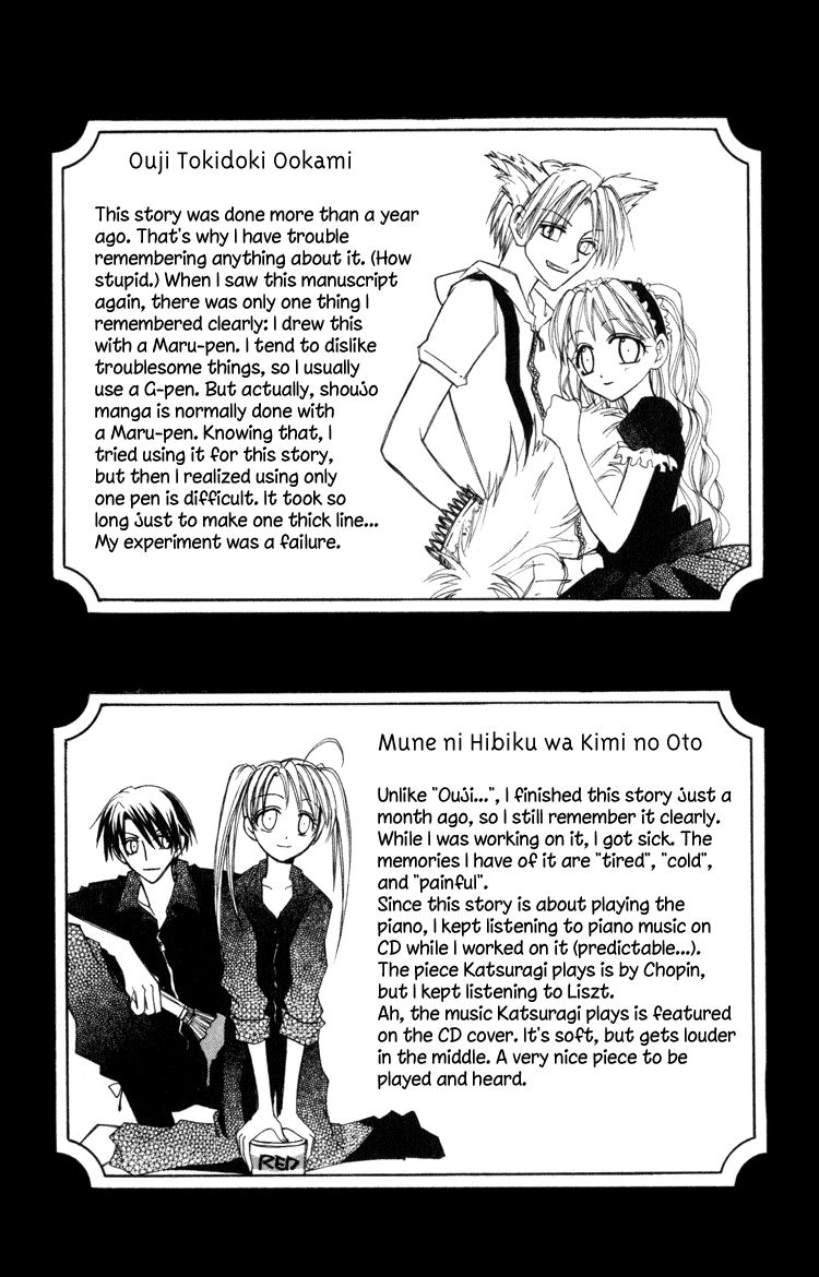 Otogibanashi de Himitsu no Kiss Chapter 2.2 page 29 - Chapter 2 v2 : Kuchibiru ni Tomoru Netsu