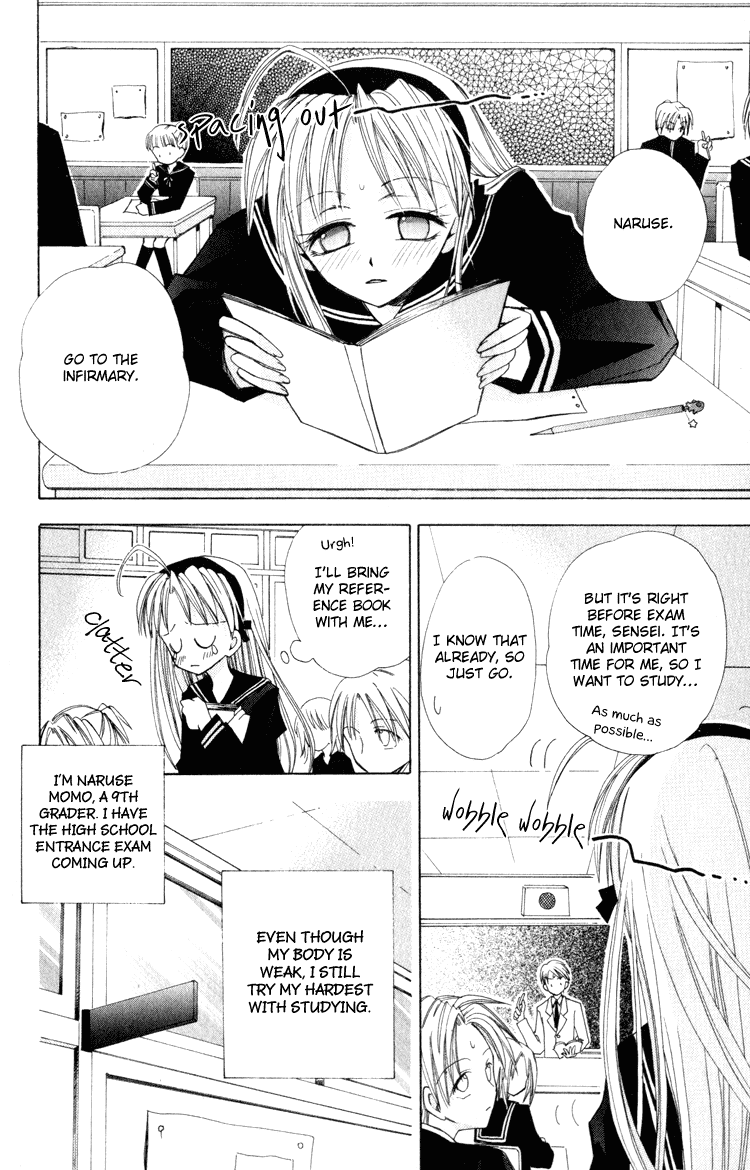 Otogibanashi de Himitsu no Kiss Chapter 2.2 page 3 - Chapter 2 v2 : Kuchibiru ni Tomoru Netsu