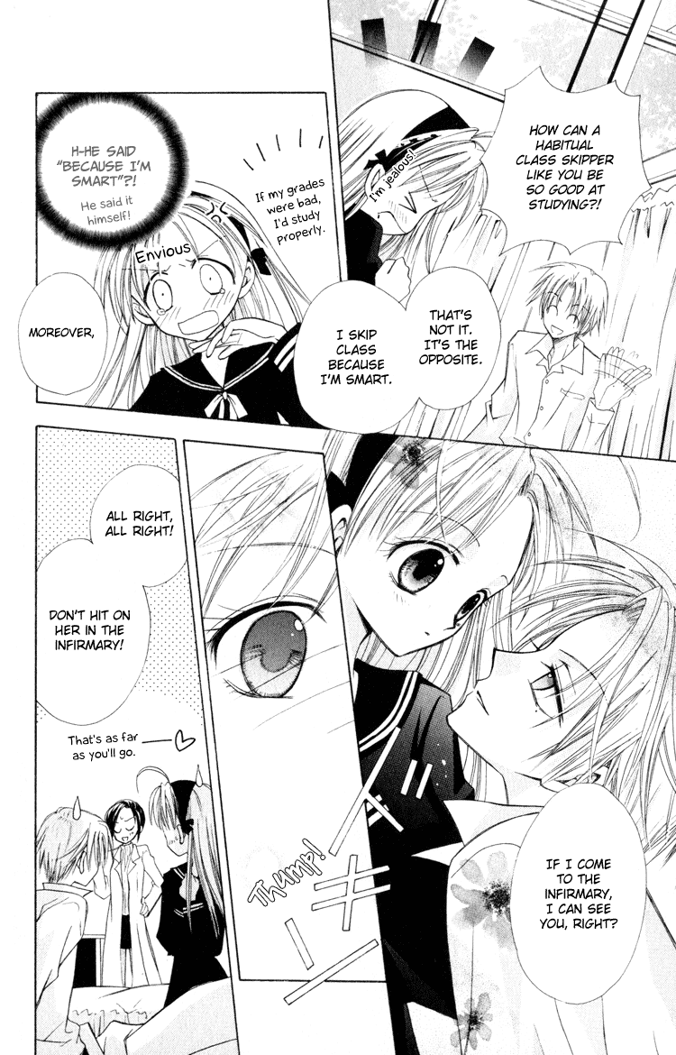 Otogibanashi de Himitsu no Kiss Chapter 2.2 page 5 - Chapter 2 v2 : Kuchibiru ni Tomoru Netsu