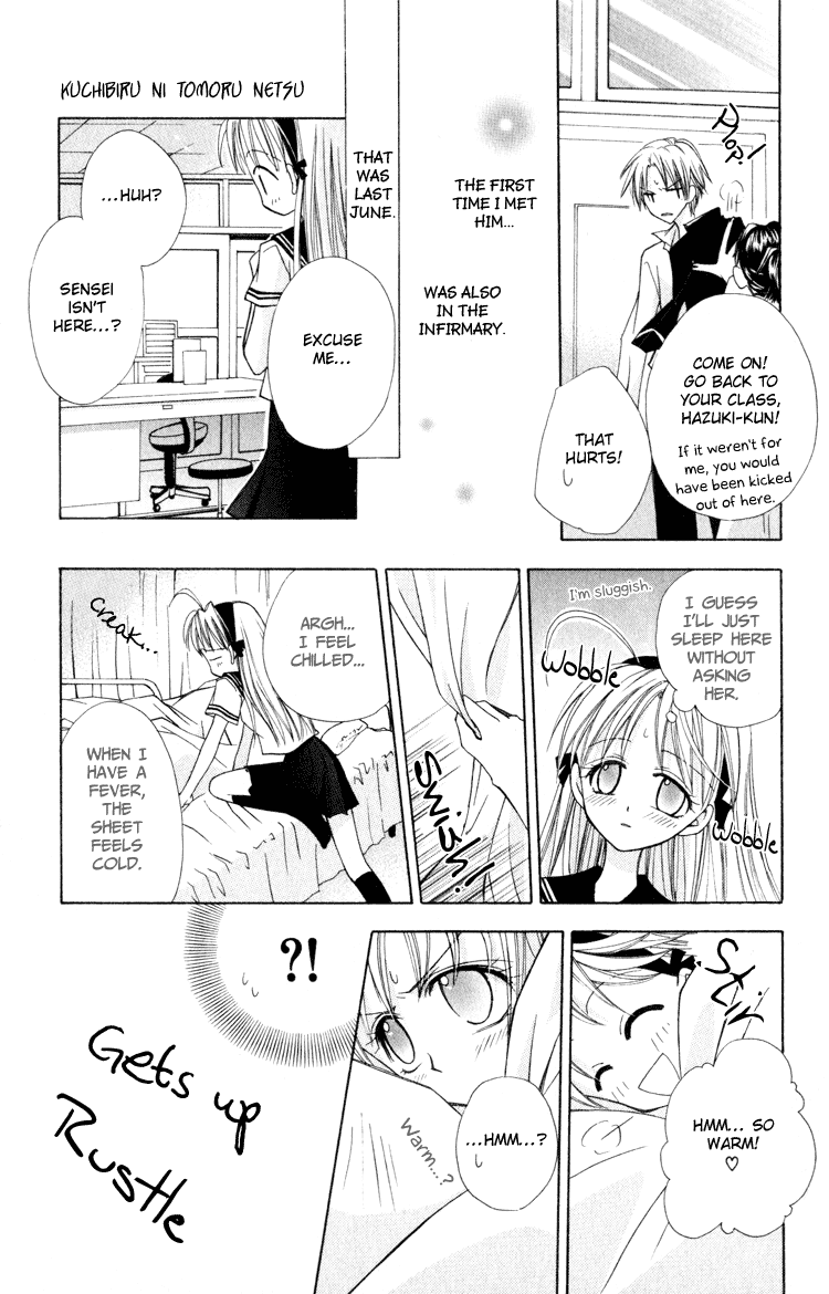 Otogibanashi de Himitsu no Kiss Chapter 2.2 page 6 - Chapter 2 v2 : Kuchibiru ni Tomoru Netsu