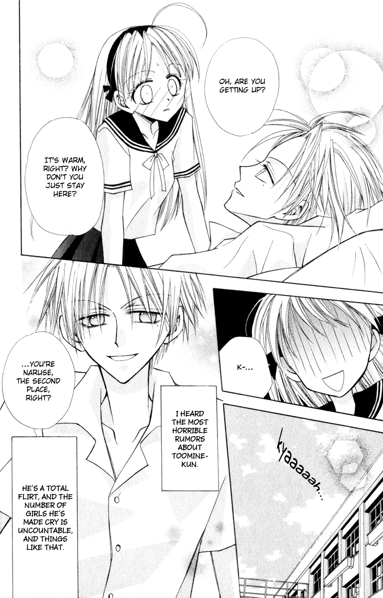 Otogibanashi de Himitsu no Kiss Chapter 2.2 page 7 - Chapter 2 v2 : Kuchibiru ni Tomoru Netsu