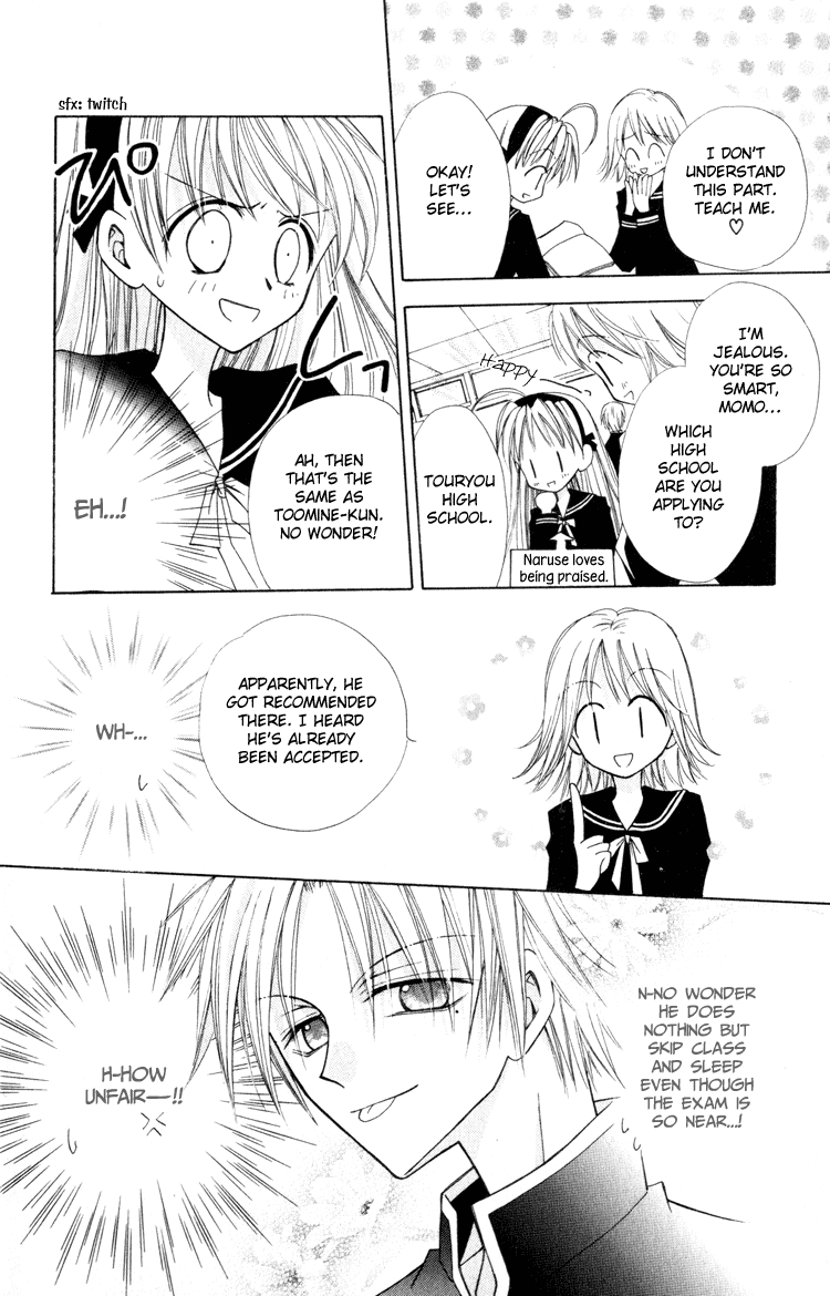 Otogibanashi de Himitsu no Kiss Chapter 2.2 page 9 - Chapter 2 v2 : Kuchibiru ni Tomoru Netsu