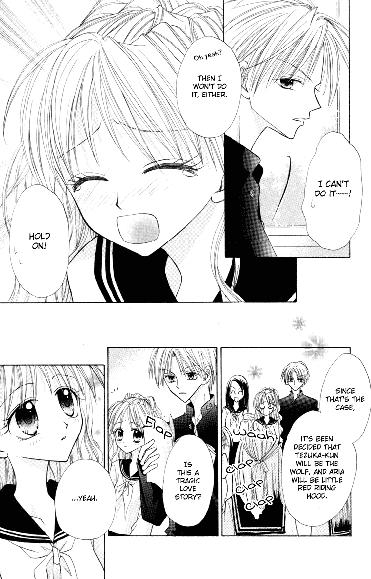 Otogibanashi de Himitsu no Kiss Chapter 3.2 page 10 - Chapter 3 v2 : Ouji Tokidoki Ookami