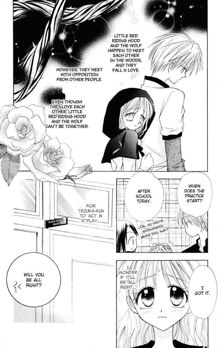 Otogibanashi de Himitsu no Kiss Chapter 3.2 page 11 - Chapter 3 v2 : Ouji Tokidoki Ookami