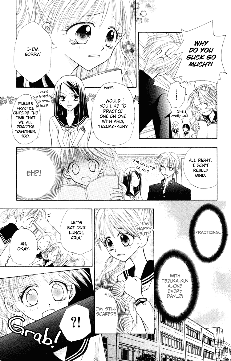 Otogibanashi de Himitsu no Kiss Chapter 3.2 page 12 - Chapter 3 v2 : Ouji Tokidoki Ookami