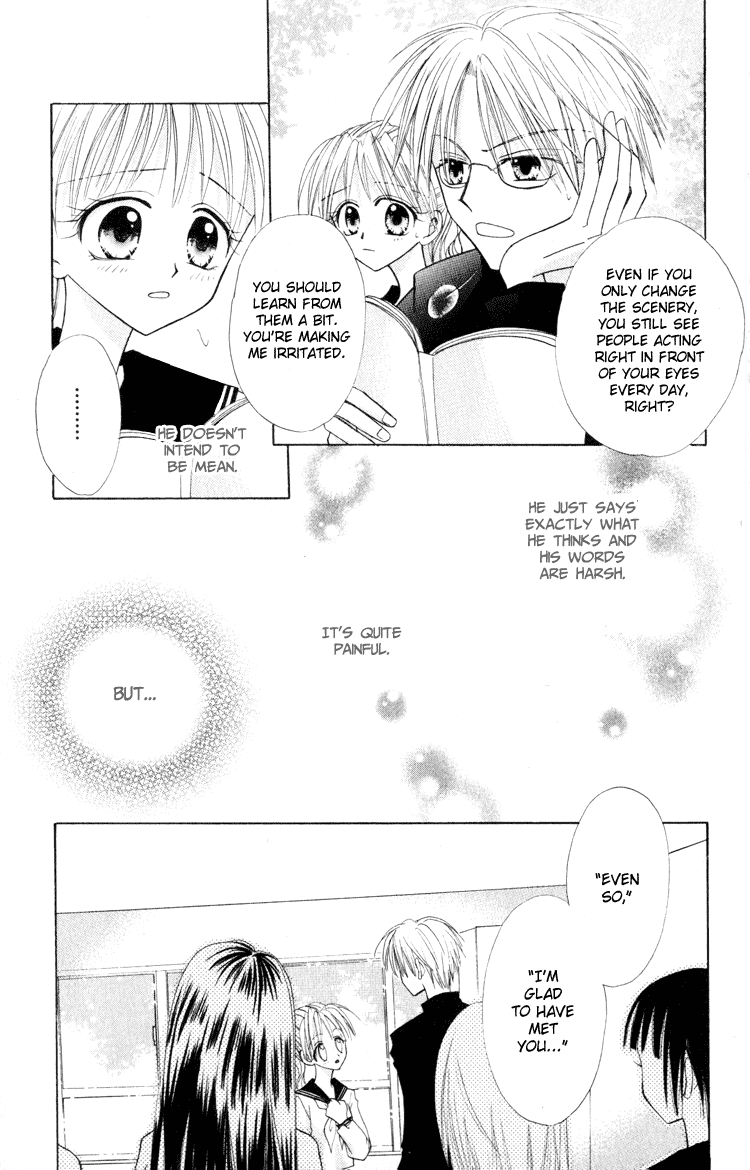 Otogibanashi de Himitsu no Kiss Chapter 3.2 page 14 - Chapter 3 v2 : Ouji Tokidoki Ookami