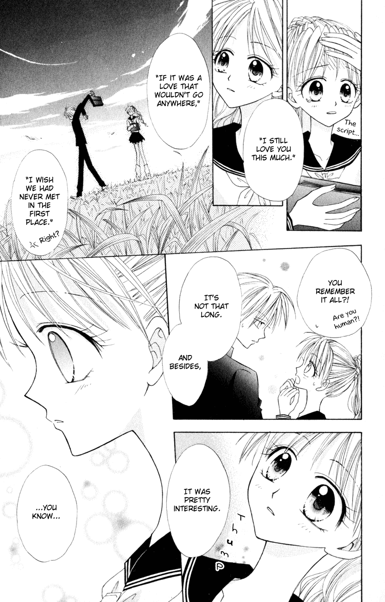 Otogibanashi de Himitsu no Kiss Chapter 3.2 page 16 - Chapter 3 v2 : Ouji Tokidoki Ookami