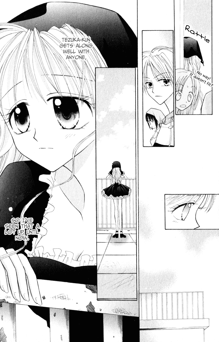 Otogibanashi de Himitsu no Kiss Chapter 3.2 page 20 - Chapter 3 v2 : Ouji Tokidoki Ookami