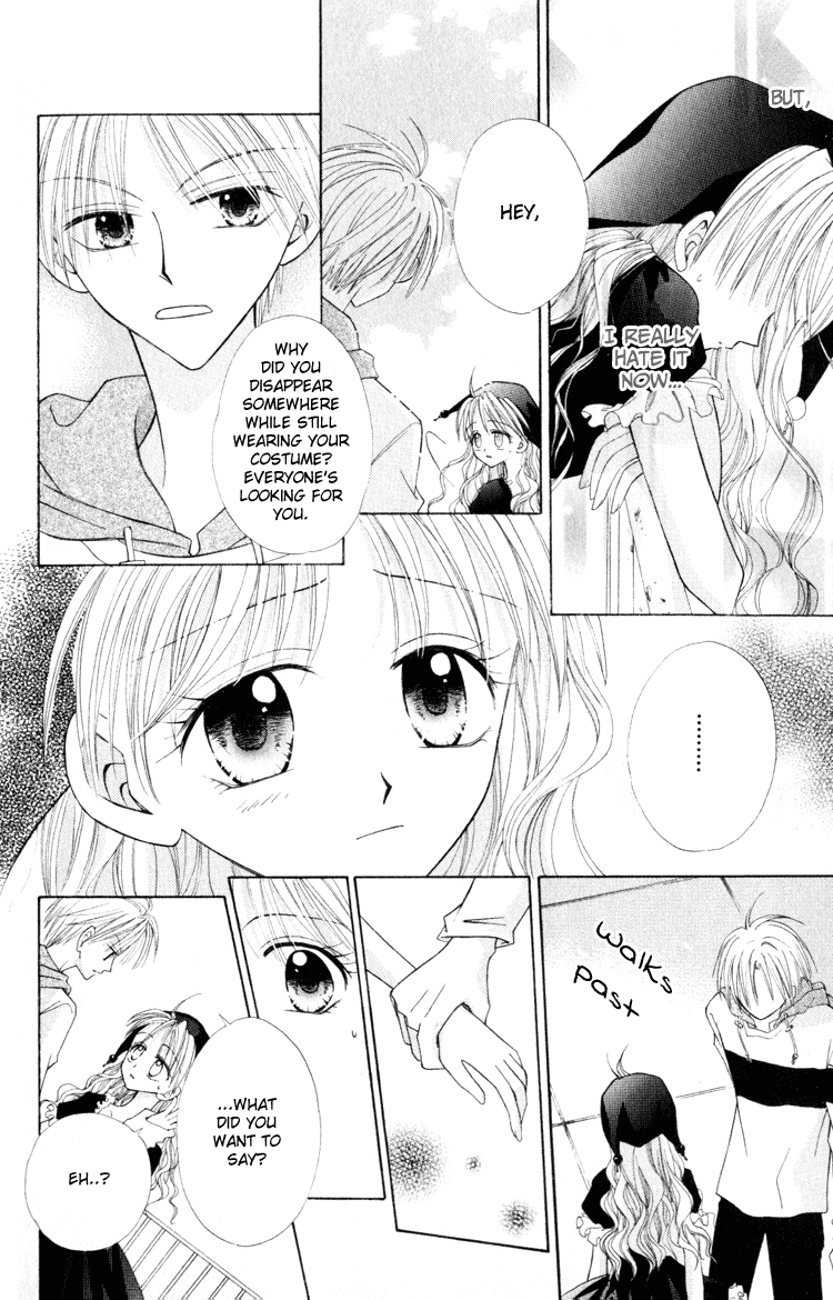 Otogibanashi de Himitsu no Kiss Chapter 3.2 page 21 - Chapter 3 v2 : Ouji Tokidoki Ookami