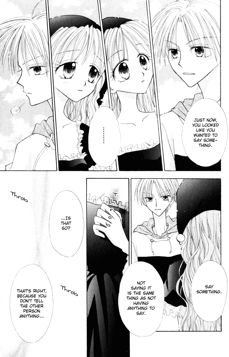 Otogibanashi de Himitsu no Kiss Chapter 3.2 page 22 - Chapter 3 v2 : Ouji Tokidoki Ookami