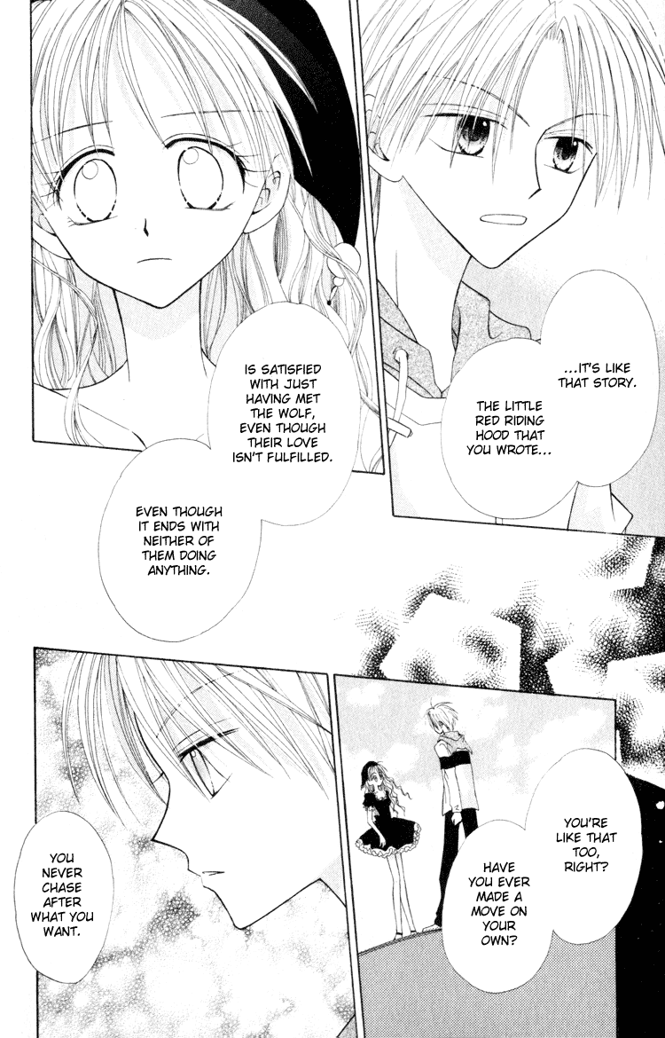 Otogibanashi de Himitsu no Kiss Chapter 3.2 page 23 - Chapter 3 v2 : Ouji Tokidoki Ookami