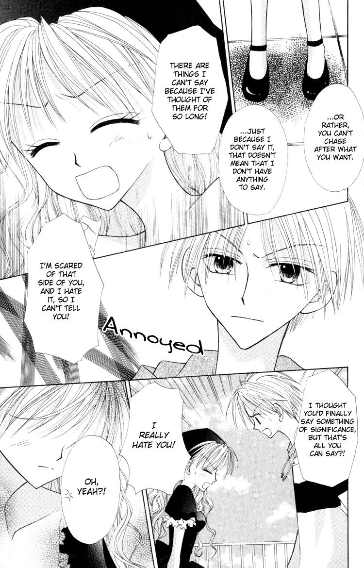 Otogibanashi de Himitsu no Kiss Chapter 3.2 page 24 - Chapter 3 v2 : Ouji Tokidoki Ookami