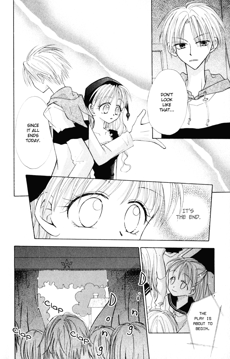Otogibanashi de Himitsu no Kiss Chapter 3.2 page 27 - Chapter 3 v2 : Ouji Tokidoki Ookami