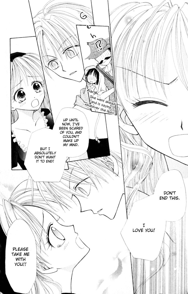 Otogibanashi de Himitsu no Kiss Chapter 3.2 page 29 - Chapter 3 v2 : Ouji Tokidoki Ookami