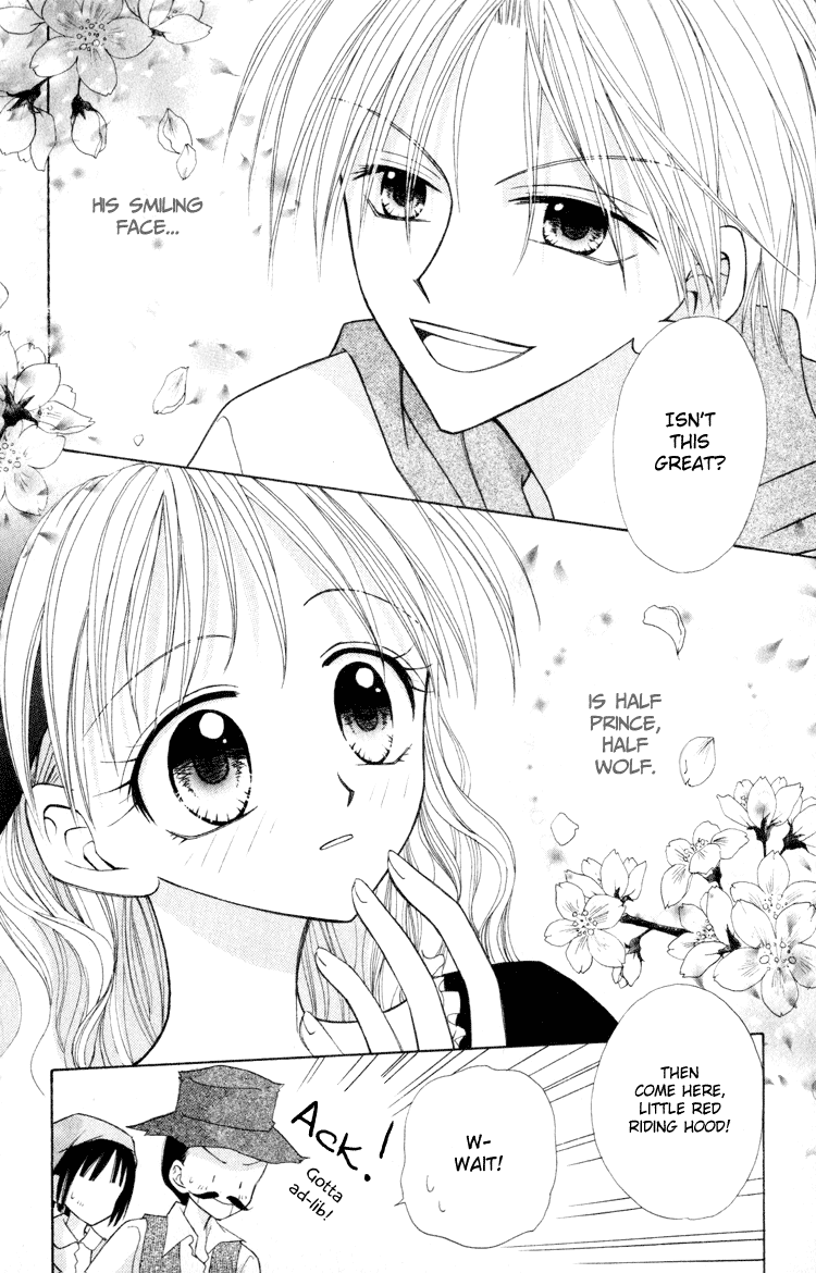 Otogibanashi de Himitsu no Kiss Chapter 3.2 page 31 - Chapter 3 v2 : Ouji Tokidoki Ookami