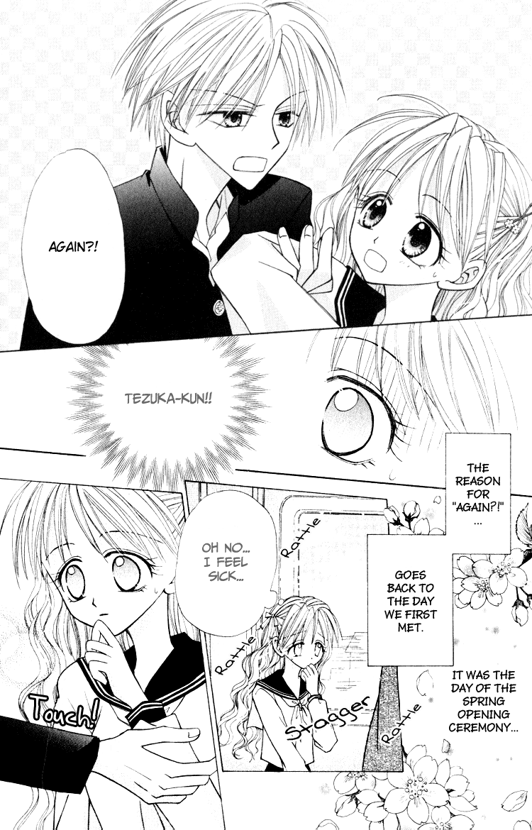 Otogibanashi de Himitsu no Kiss Chapter 3.2 page 4 - Chapter 3 v2 : Ouji Tokidoki Ookami
