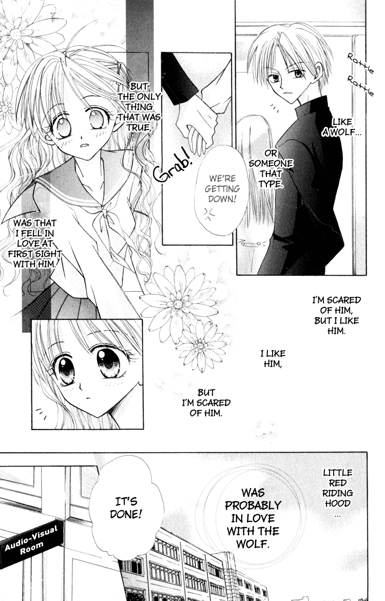 Otogibanashi de Himitsu no Kiss Chapter 3.2 page 6 - Chapter 3 v2 : Ouji Tokidoki Ookami