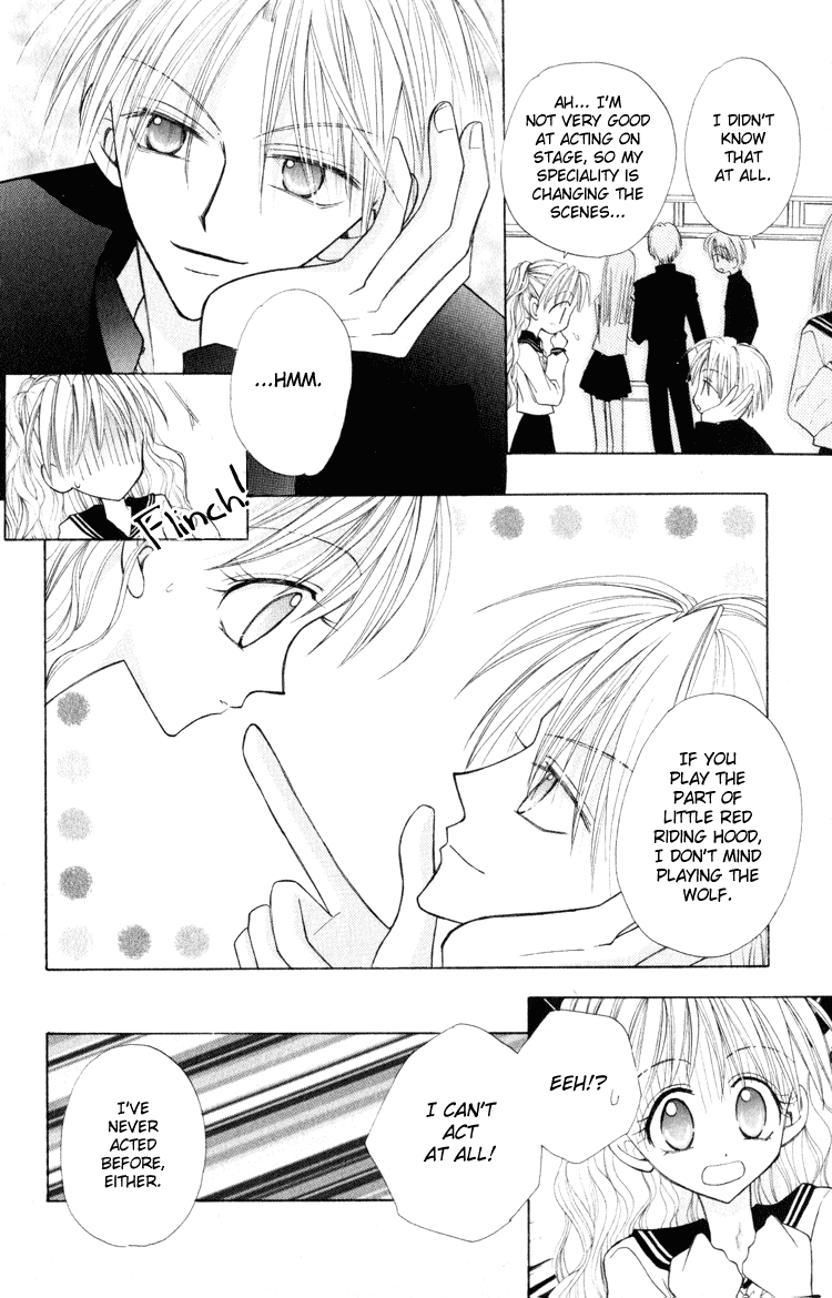 Otogibanashi de Himitsu no Kiss Chapter 3.2 page 9 - Chapter 3 v2 : Ouji Tokidoki Ookami