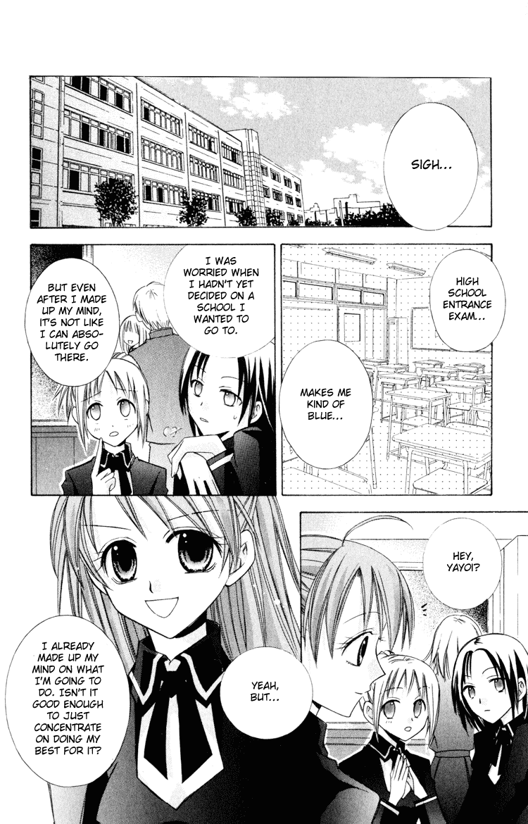 Otogibanashi de Himitsu no Kiss Chapter 4.2 page 11 - Chapter 4 v2 : Mune ni Hibiku wa Kimi no Oto