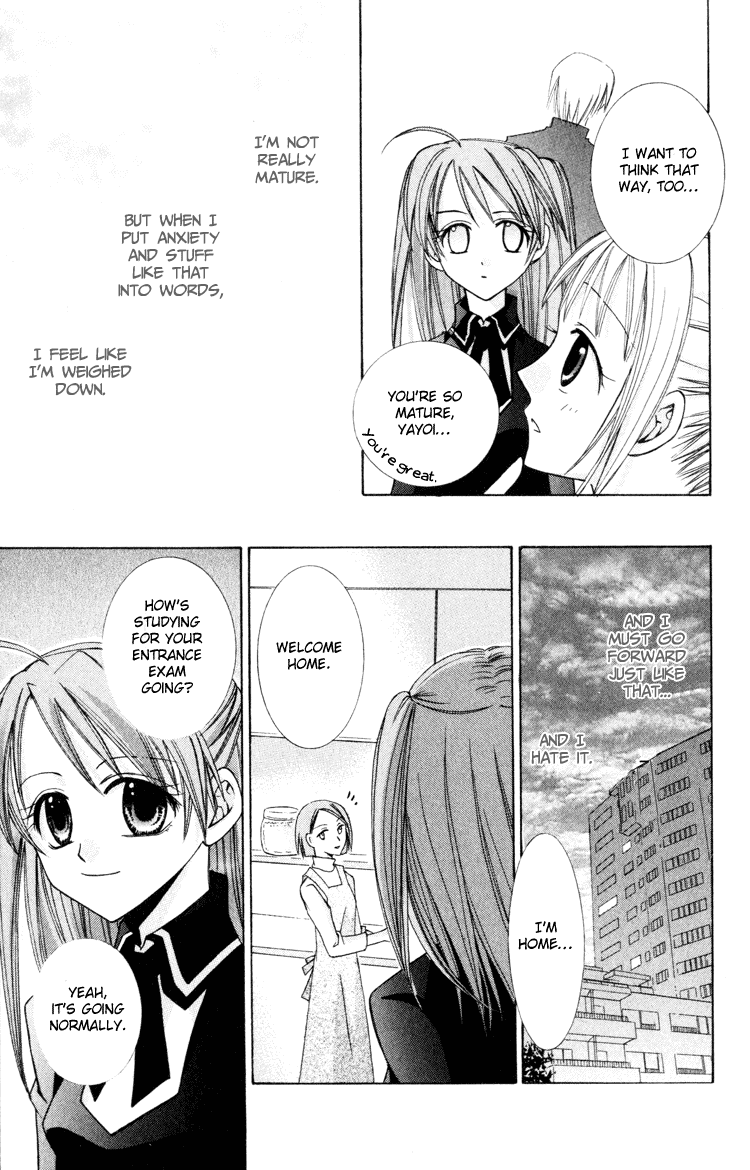 Otogibanashi de Himitsu no Kiss Chapter 4.2 page 12 - Chapter 4 v2 : Mune ni Hibiku wa Kimi no Oto