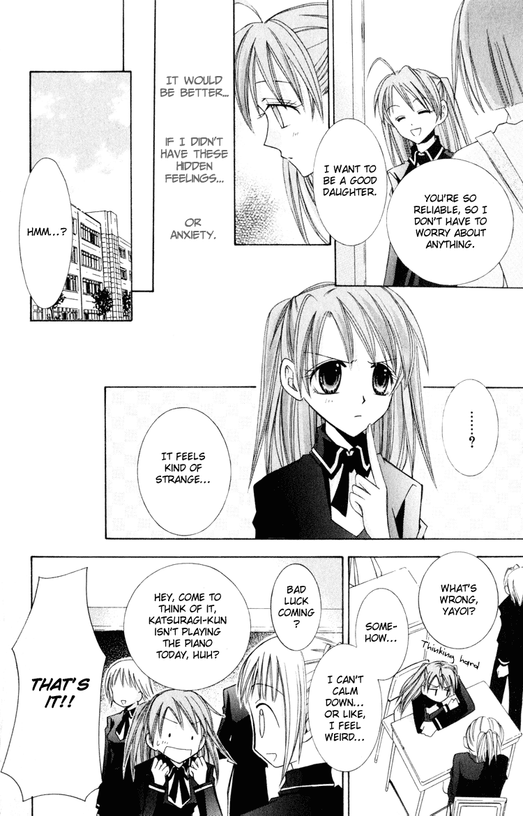 Otogibanashi de Himitsu no Kiss Chapter 4.2 page 13 - Chapter 4 v2 : Mune ni Hibiku wa Kimi no Oto